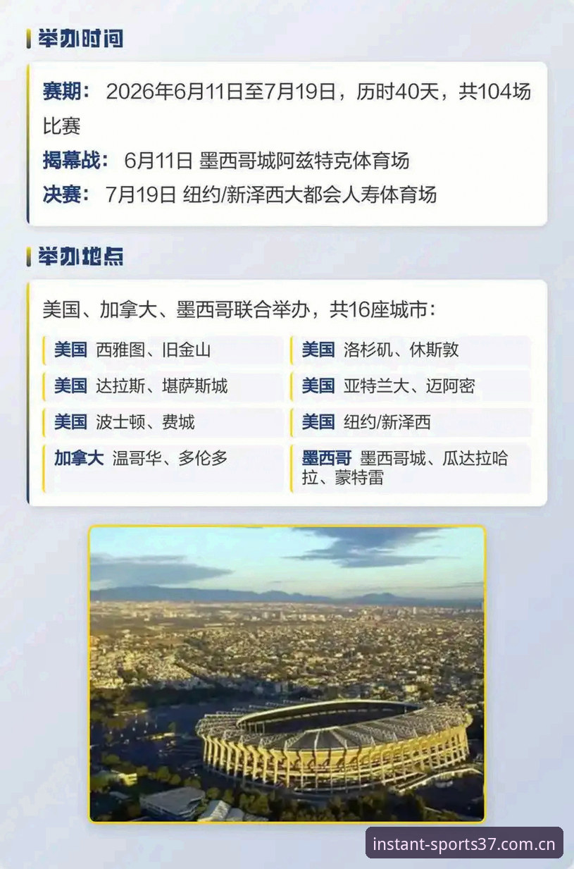 滚球体育37客户端秒开版2026最新版本详解：从57秒到1秒的实测对比