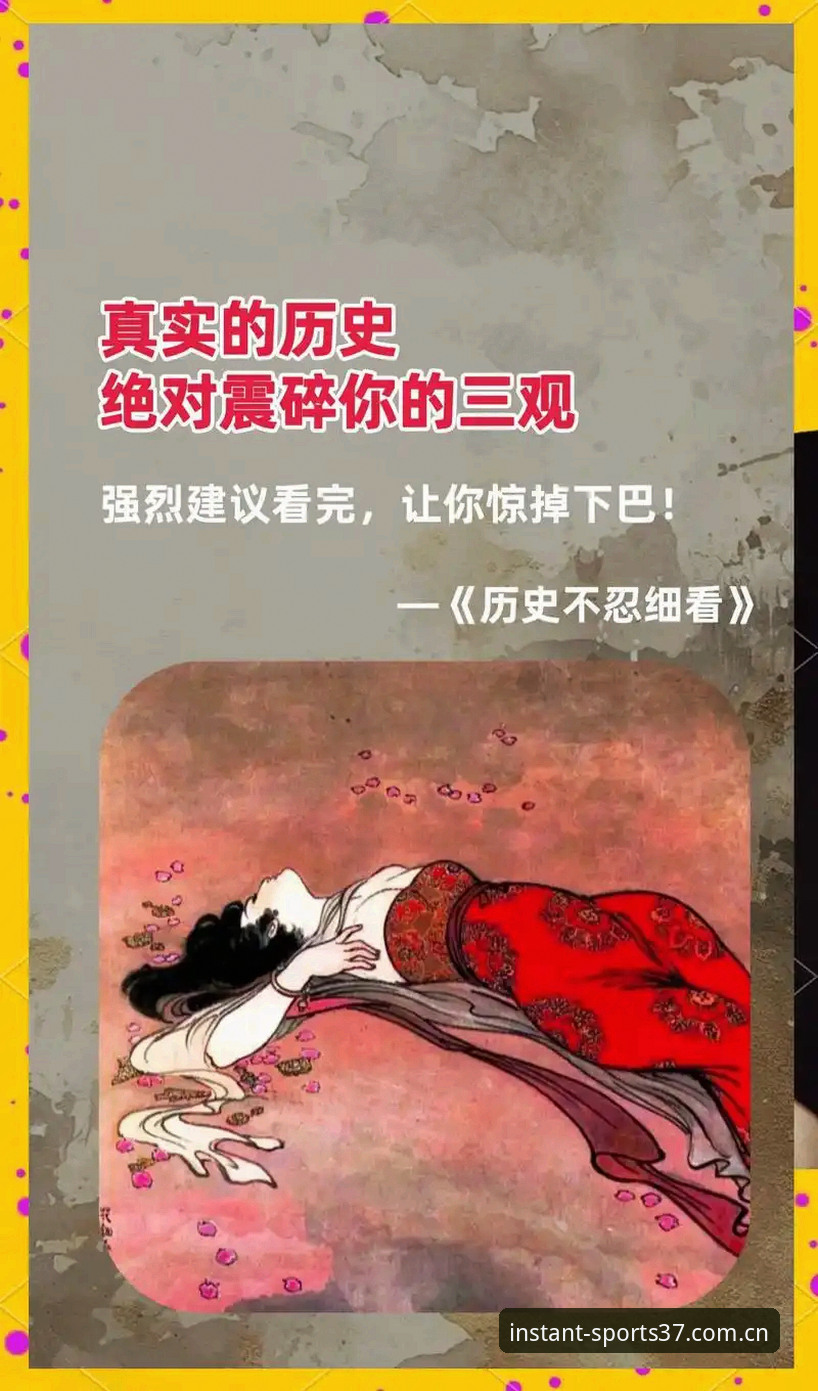 揭秘真正一秒打开的客户端手机版：大部分人都没搞懂的关键一步