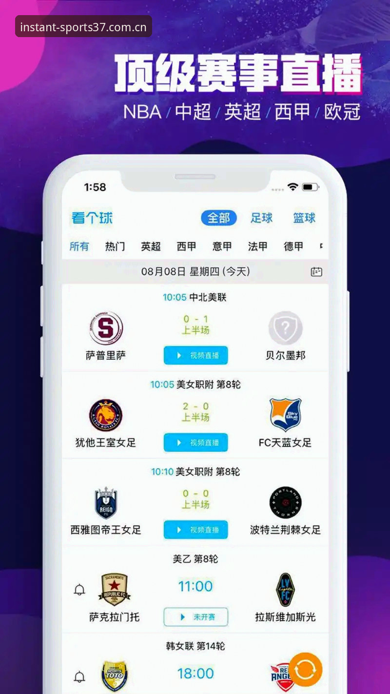 滚球体育app37.cnasia登录 揭秘滚球体育app37.cnasia登录:那些一秒打开背后的真相